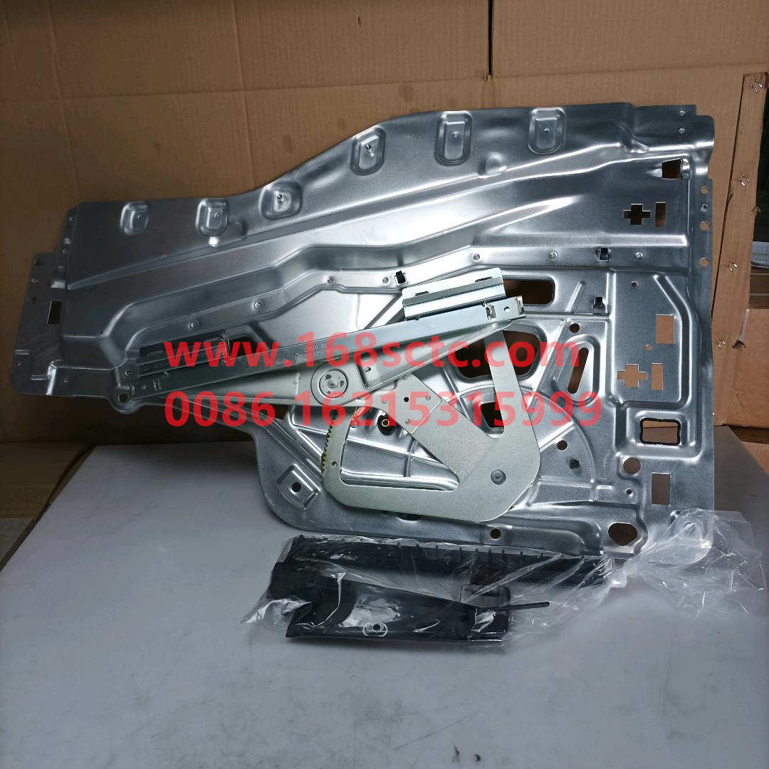 711W62645-6051