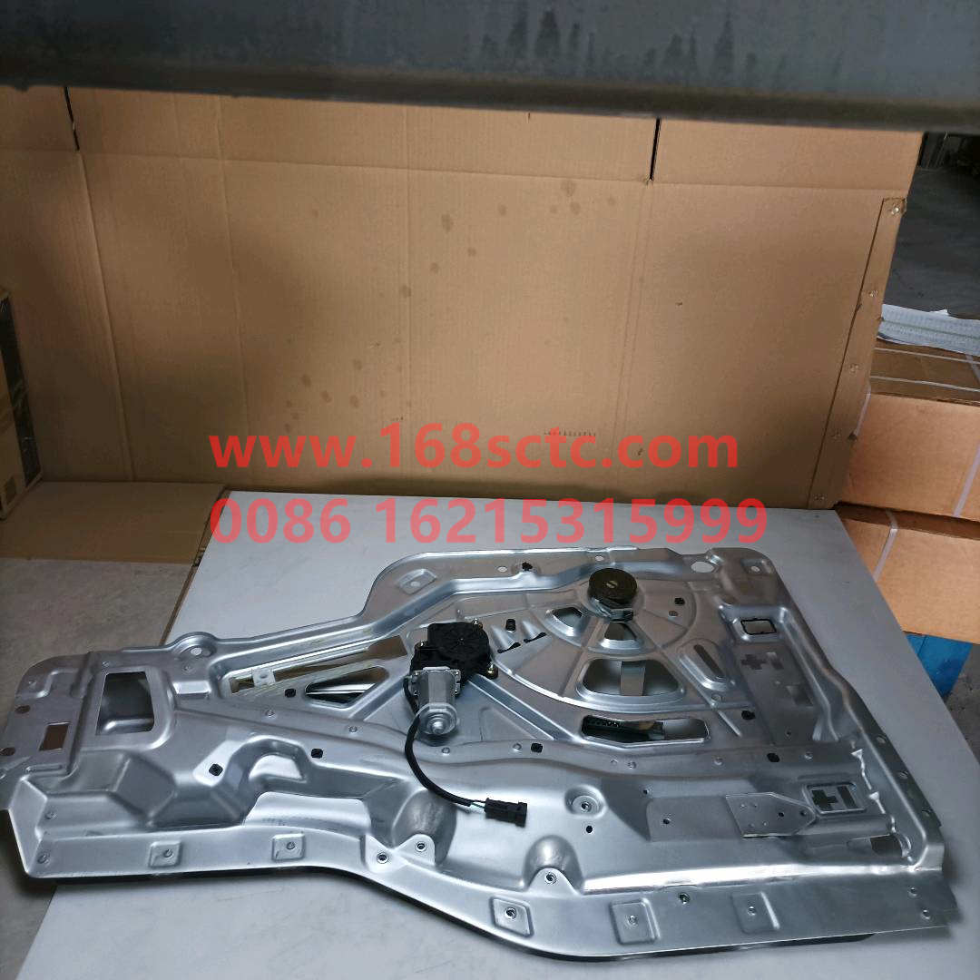 711W62645-6051