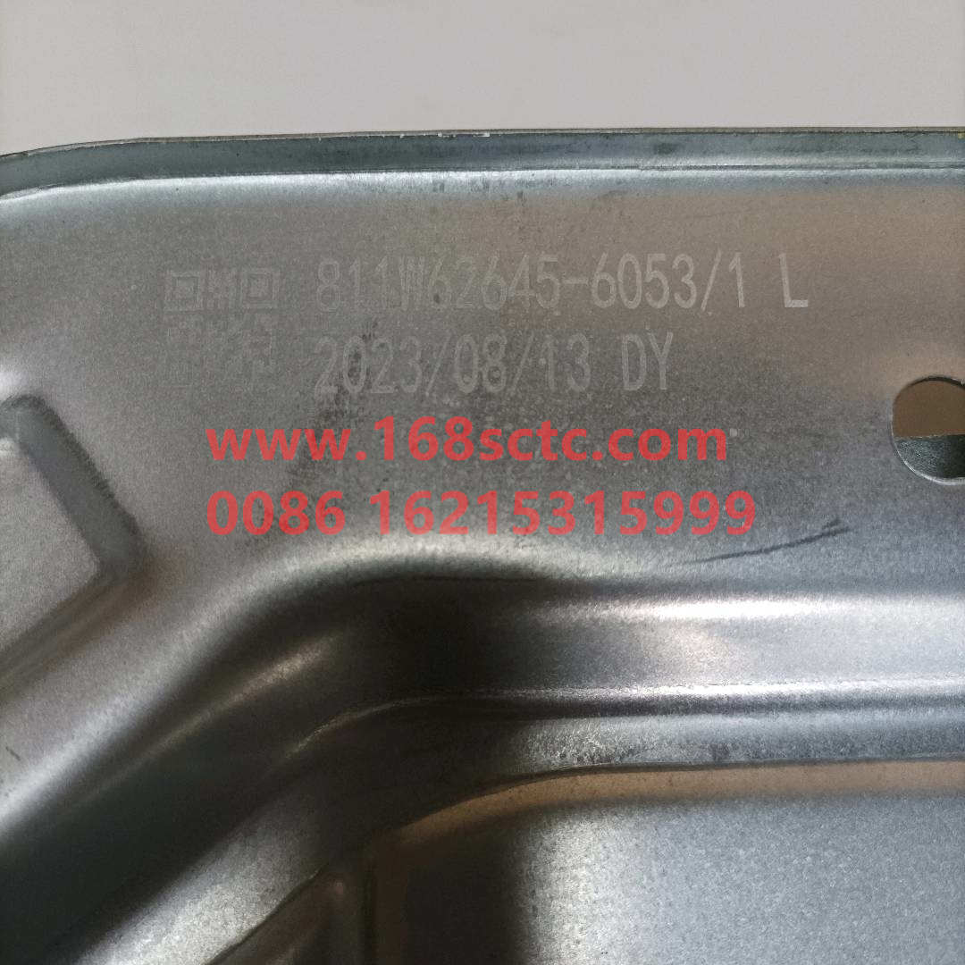 711W62645-6051