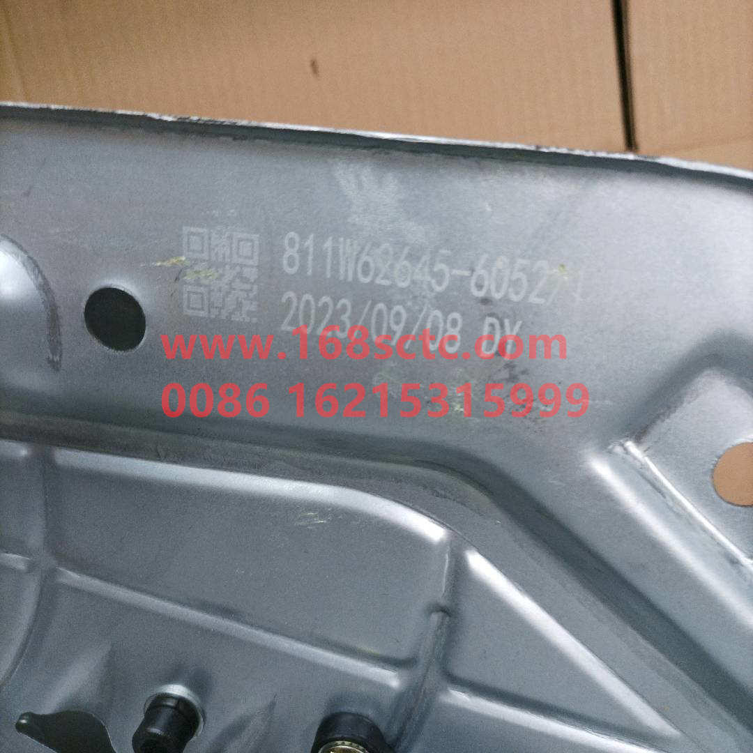 711W62645-6050