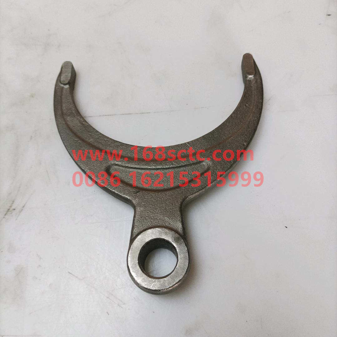 810W35614-0017-SINOTRUK HOWO-Differential lock fork-ZhongQiZhongQiaoMCY11