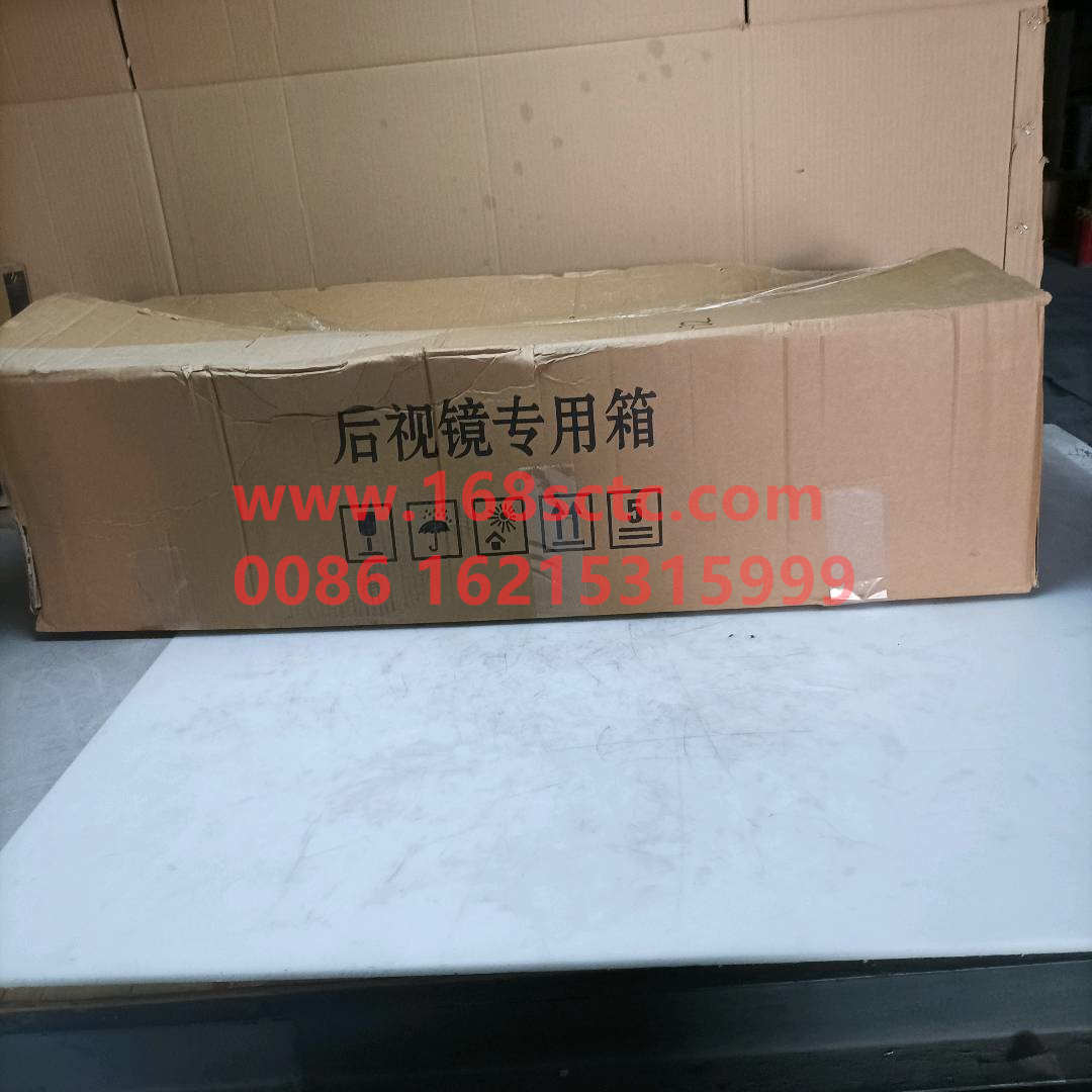 712W63730-0021-SINOTRUK HOWO-rearview mirror assemblyLeft T5Gelectric-HaoWoT5GKuan