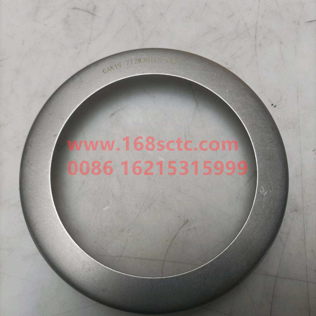 712W35105-0075