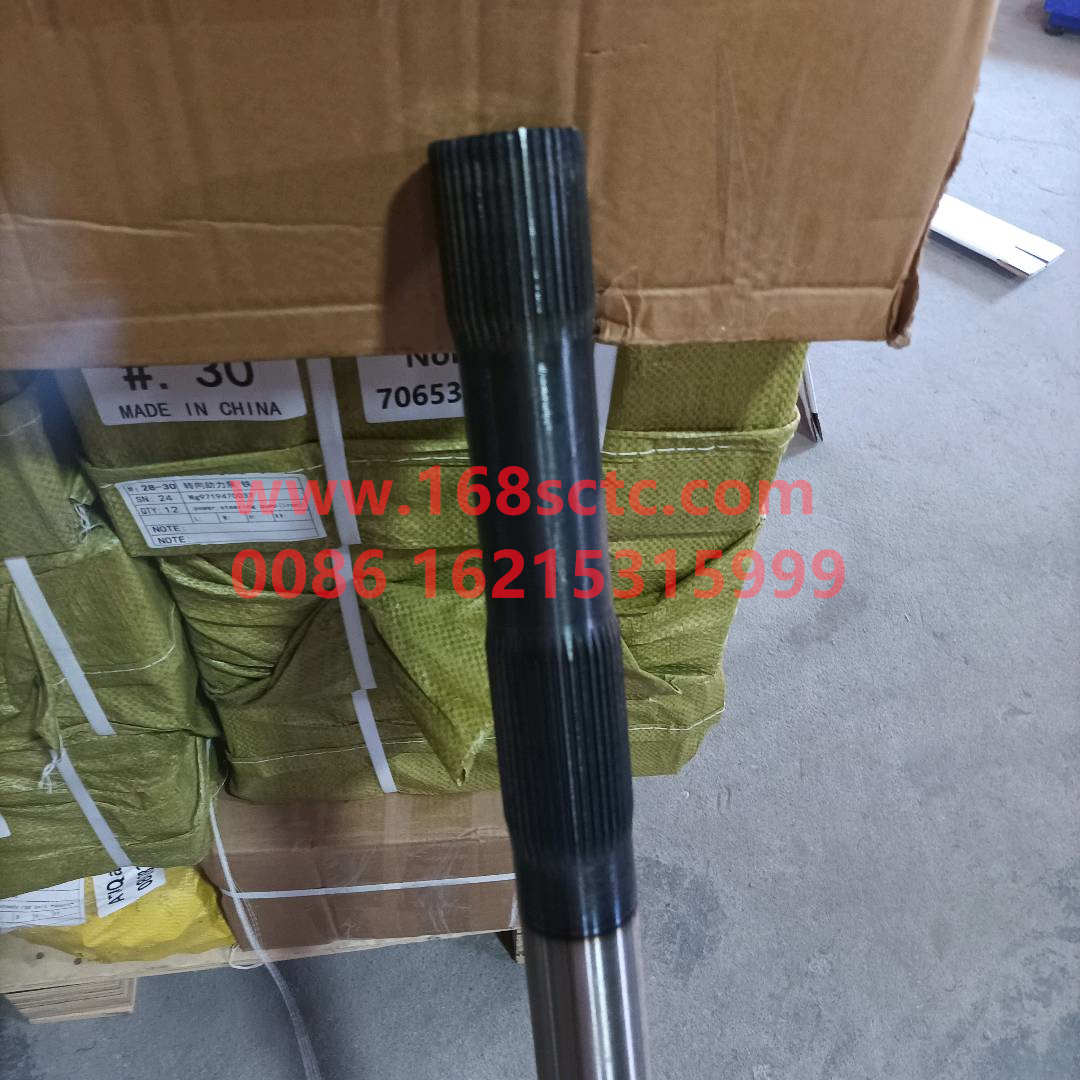 712W35502-0190