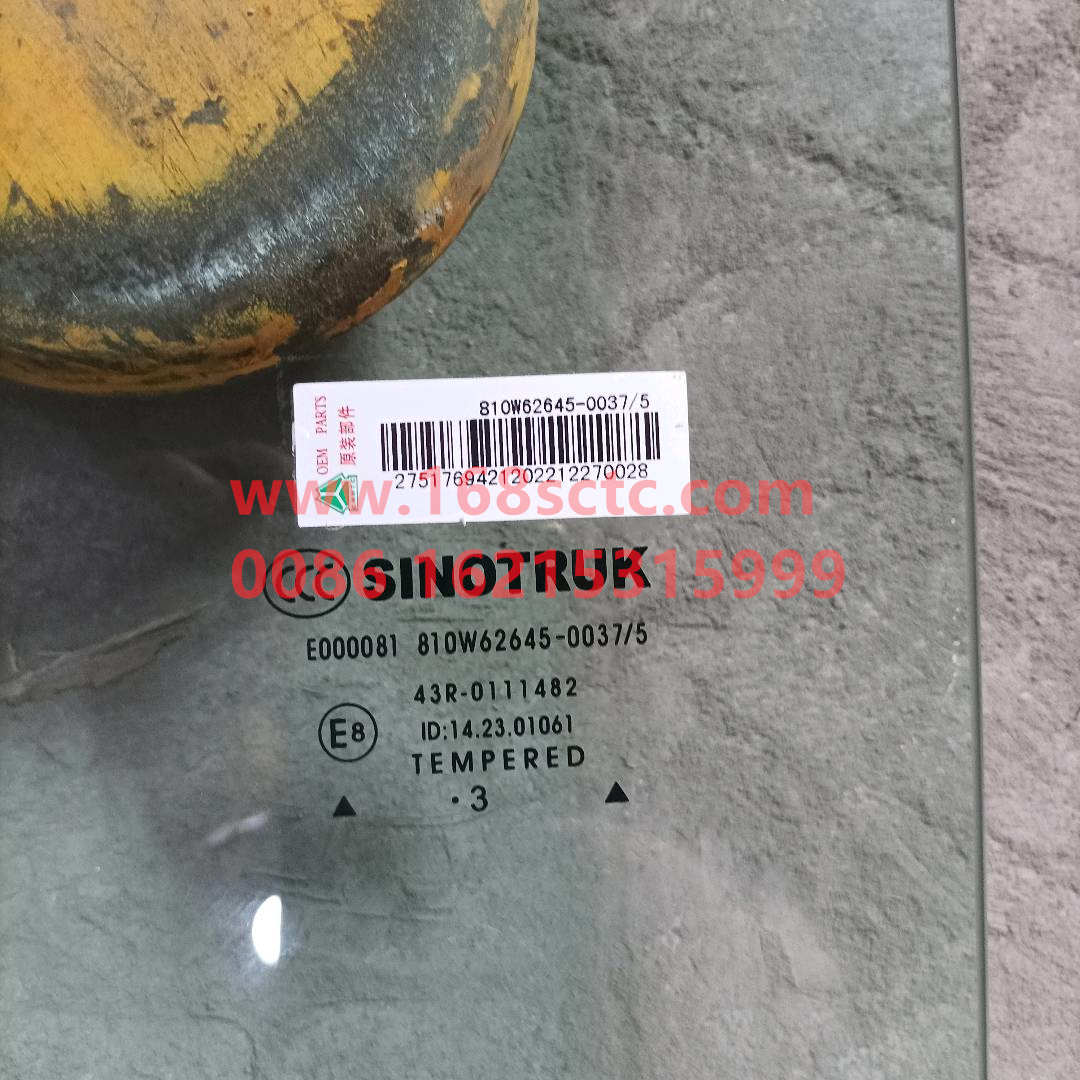 810W62645-0038
