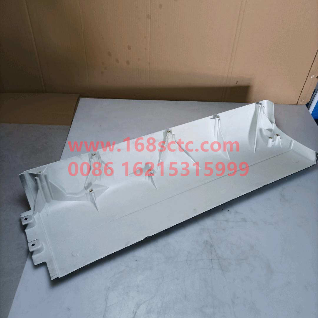 810W61210-0616