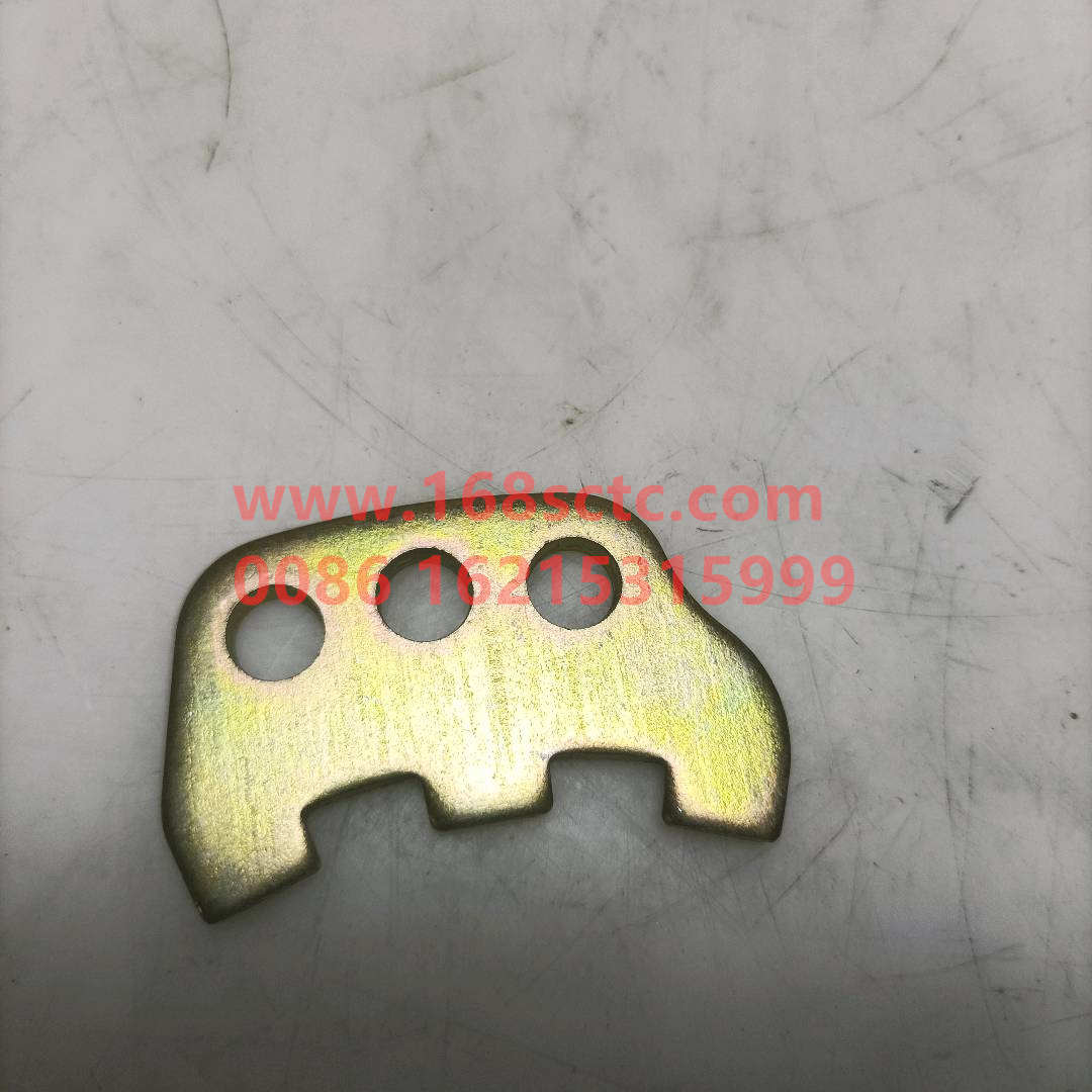 810W35140-0016-SINOTRUK HOWO-Locking plate-ZhongQiZhongQiaoMCY11