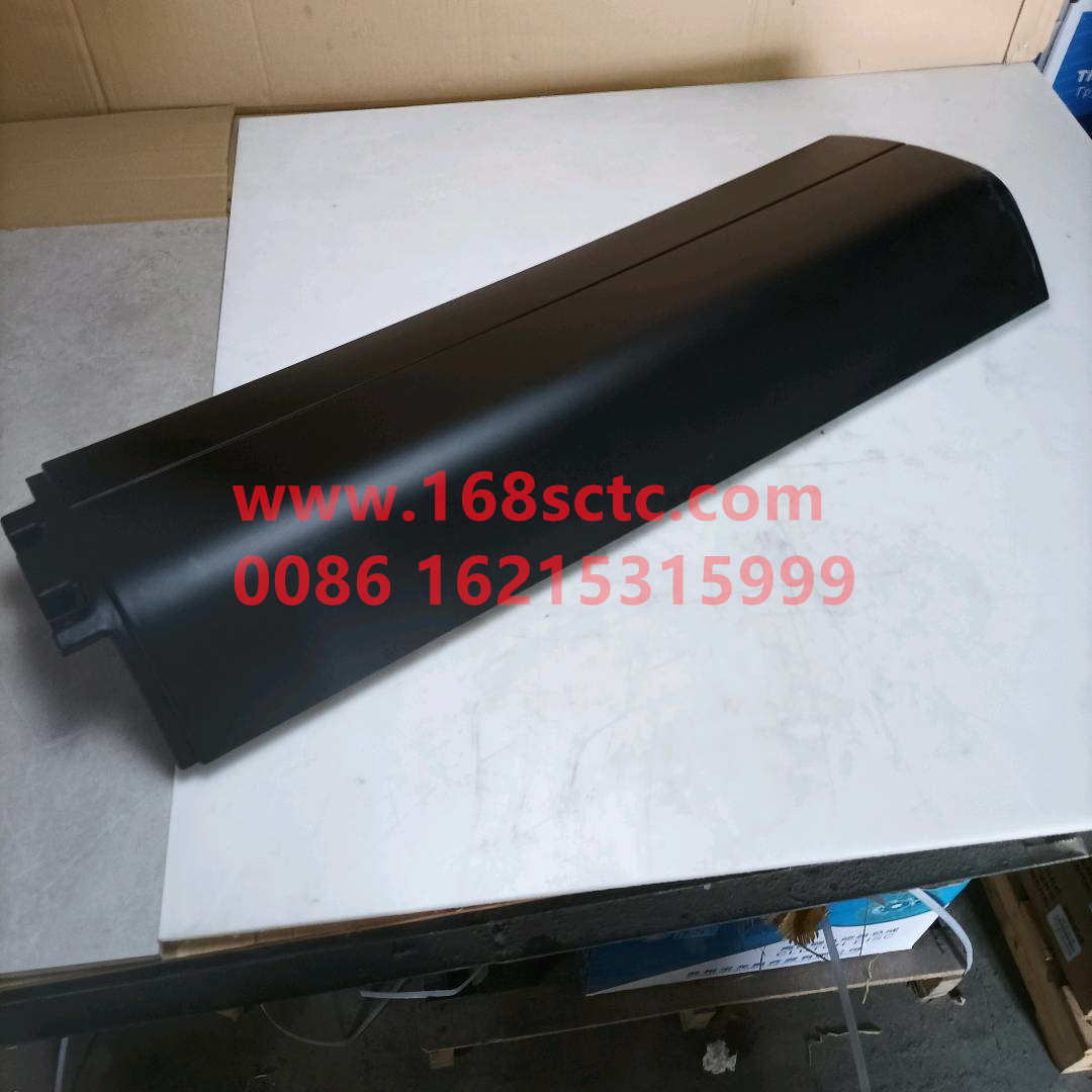 810W61210-0616