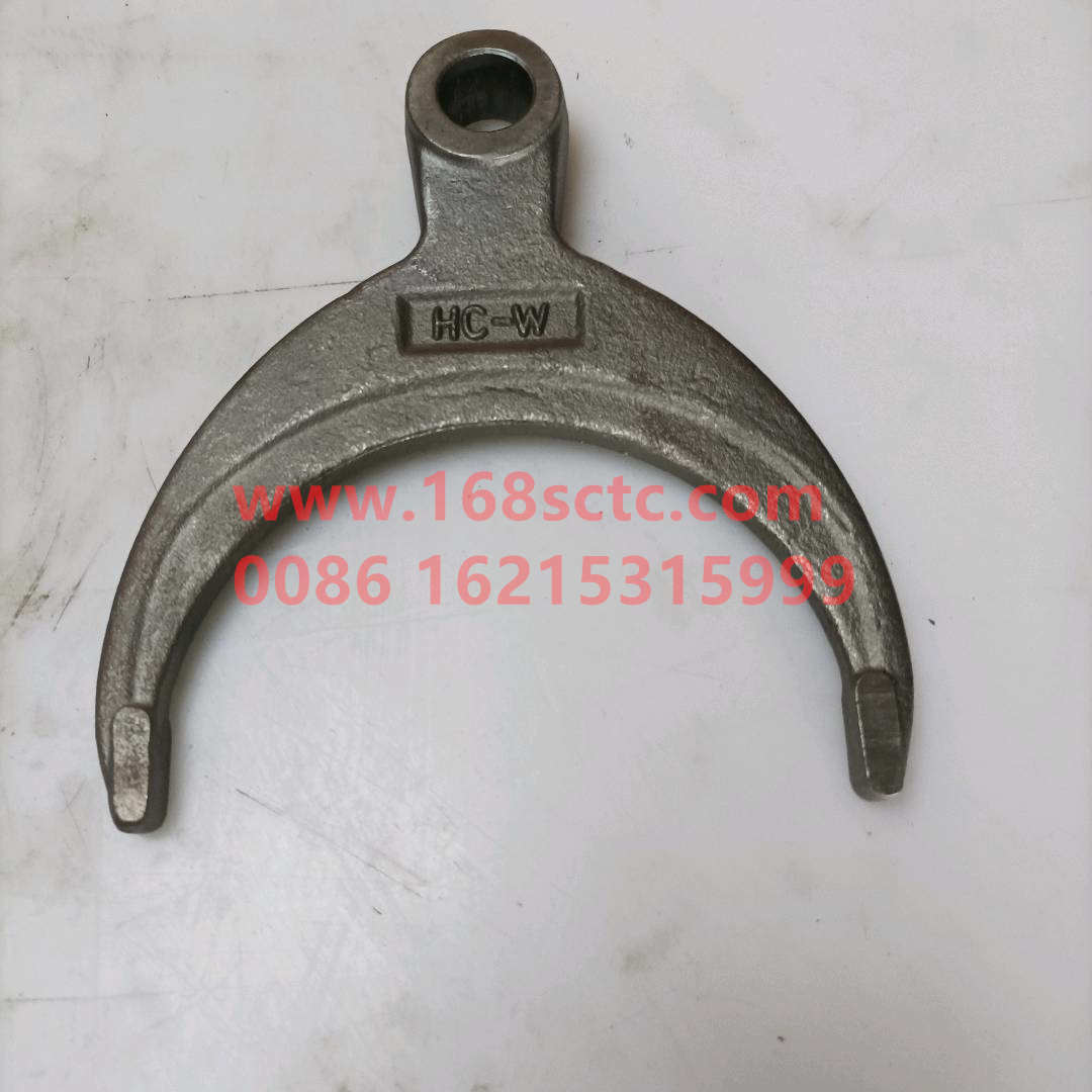810W35614-0017-SINOTRUK HOWO-Differential lock fork-ZhongQiZhongQiaoMCY11