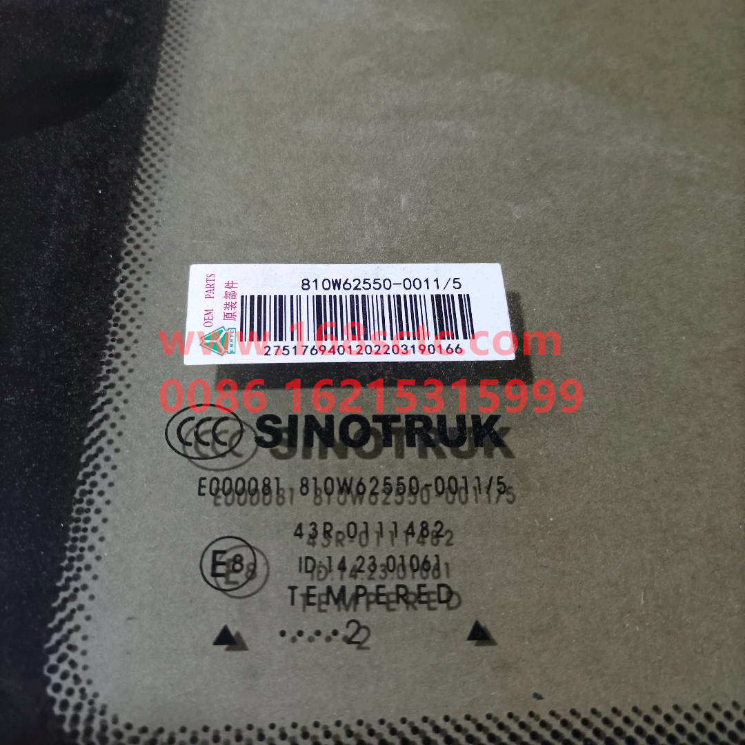 810W62550-0011