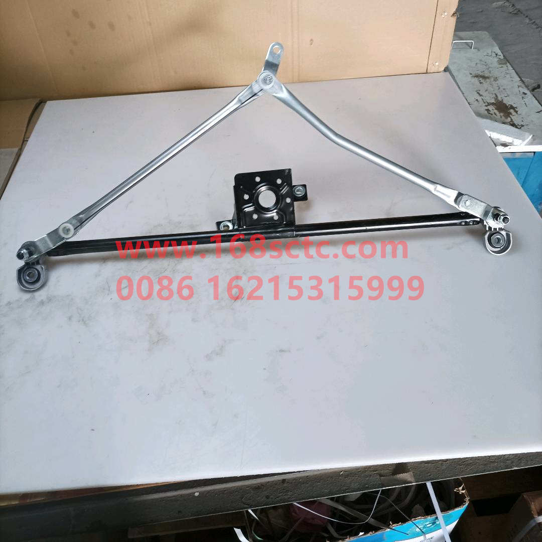 810W26400-6353