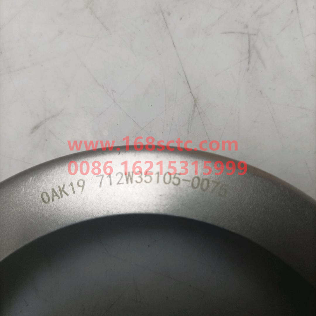 712W35105-0075
