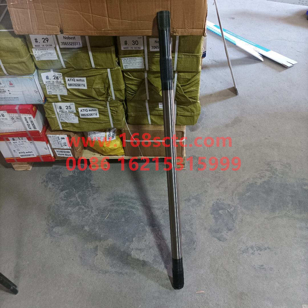 712W35502-0190