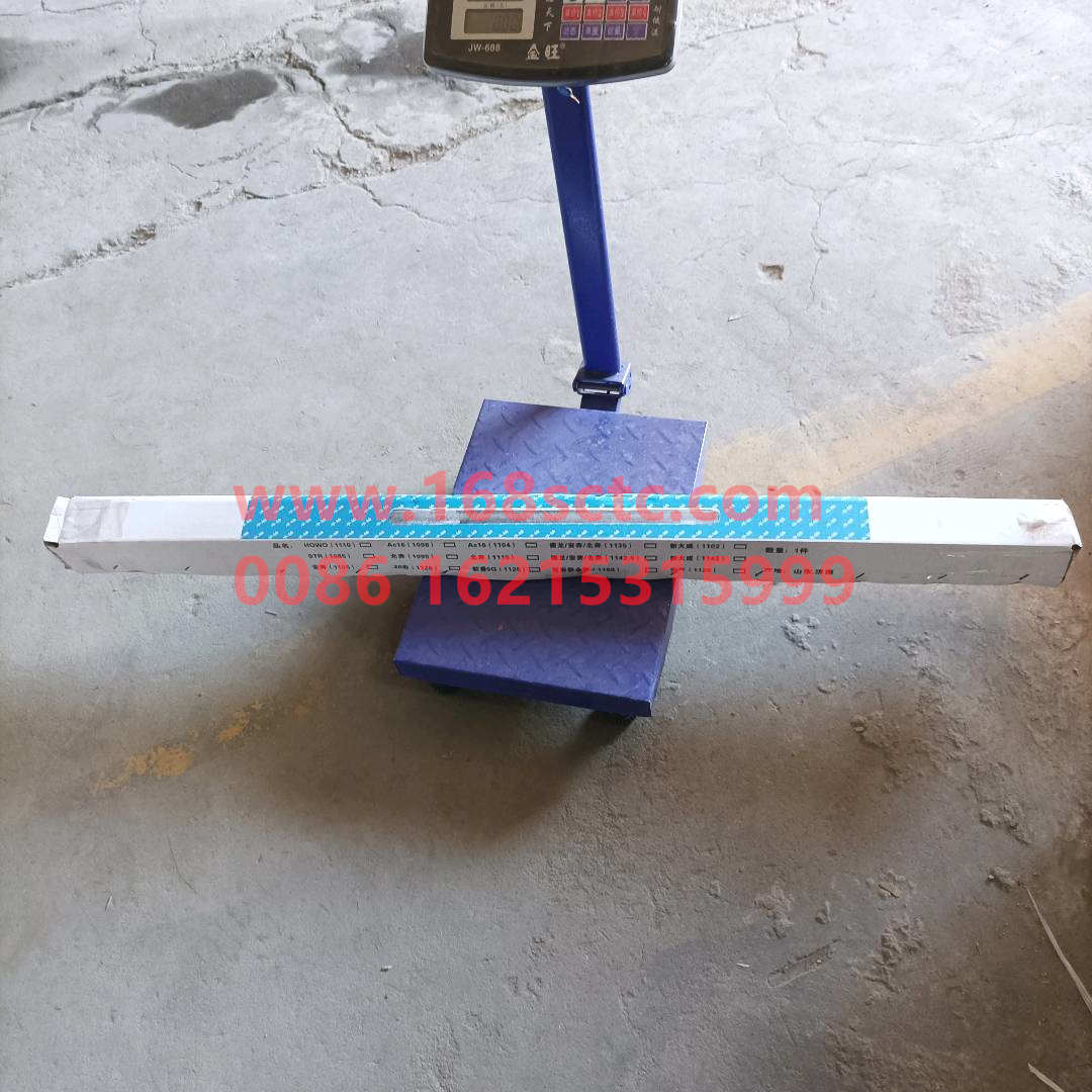 712W35502-0190