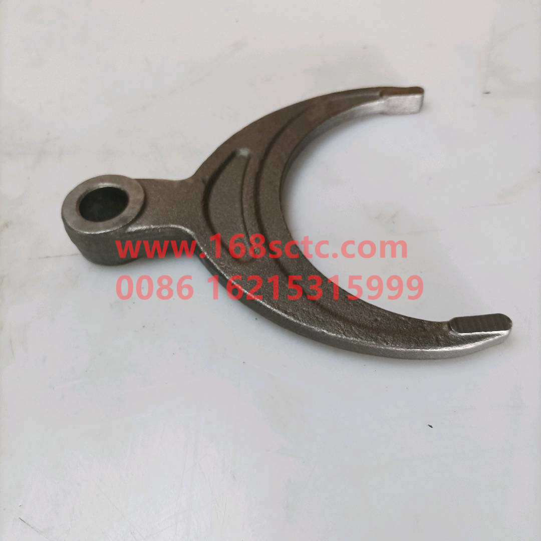 810W35614-0017-SINOTRUK HOWO-Differential lock fork-ZhongQiZhongQiaoMCY11