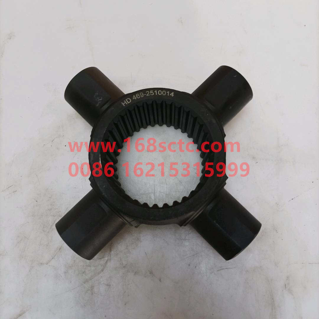 810W35608-0035-SINOTRUK HOWO-differential cross shaft-ZhongQiZhongQiaoMCY13