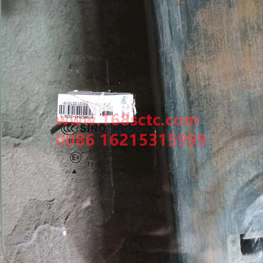 810W62645-0037