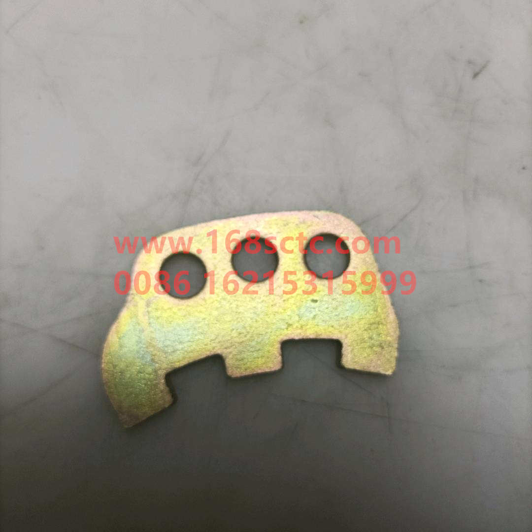 810W35140-0016-SINOTRUK HOWO-Locking plate-ZhongQiZhongQiaoMCY11