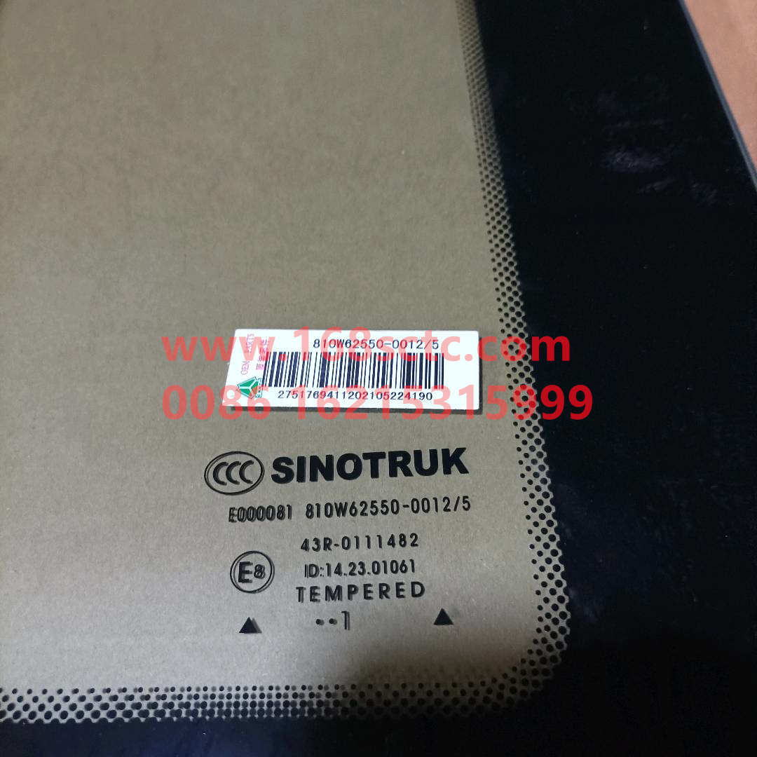 810W62550-0012