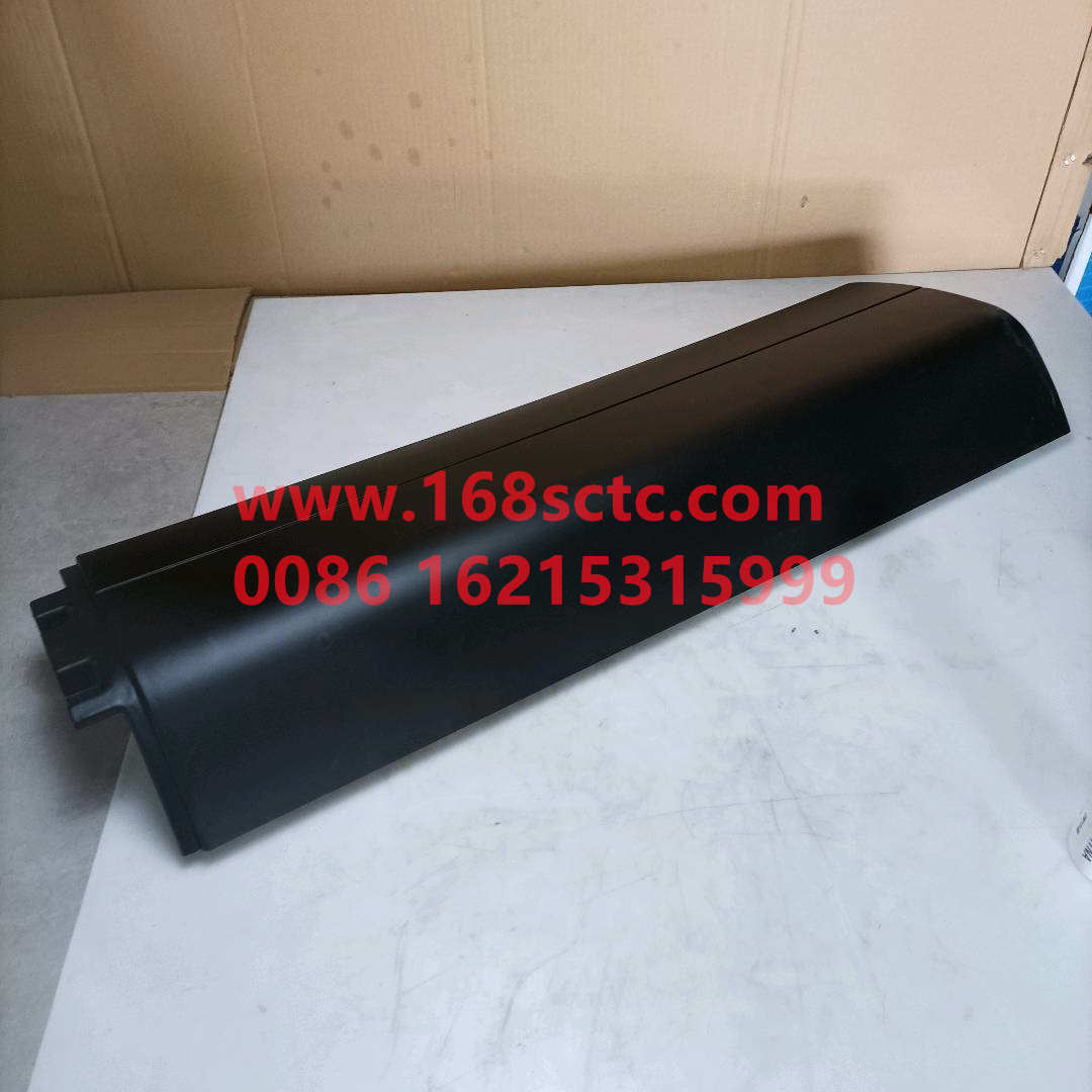 810W61210-0616