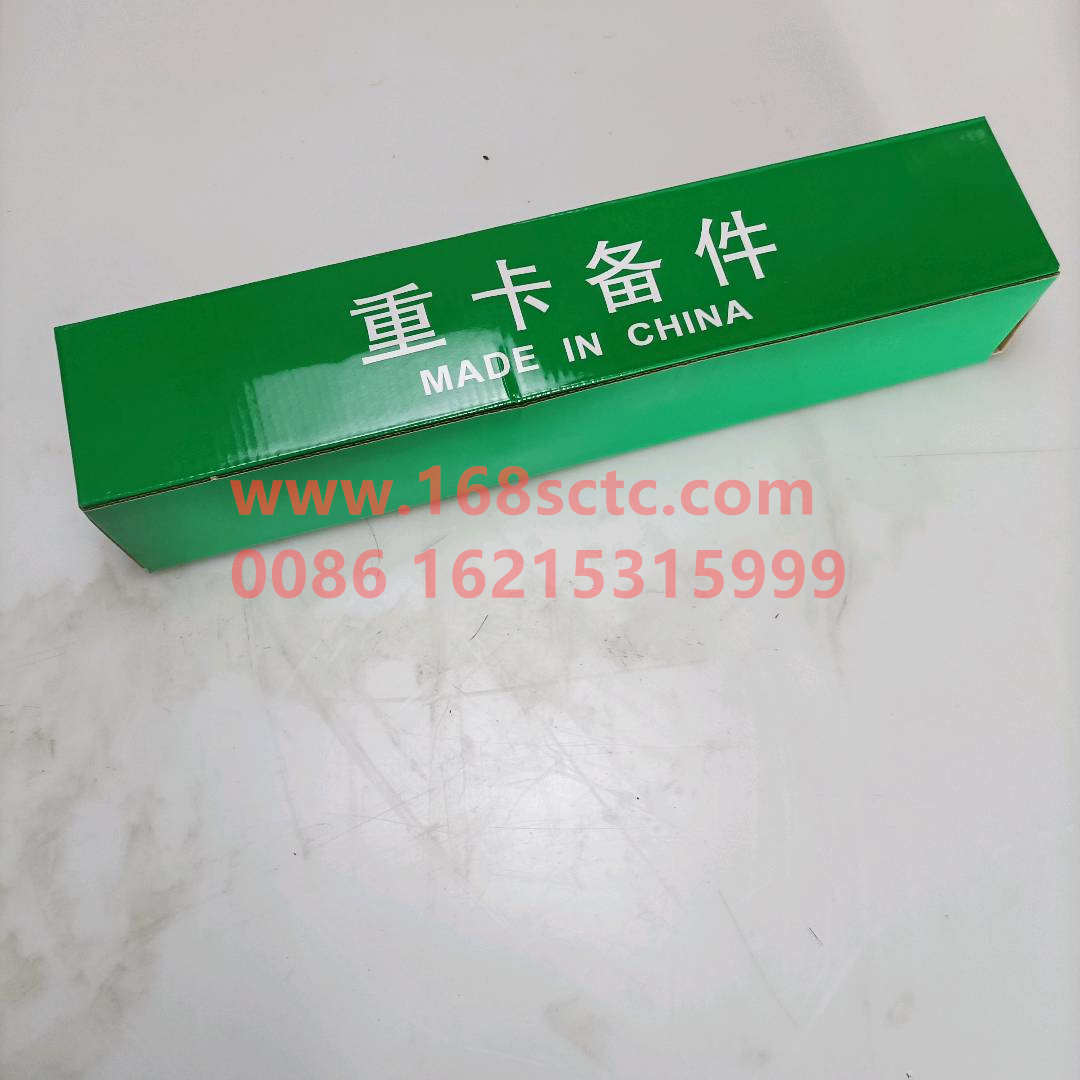 811W41722-6032-SINOTRUK HOWO-Cab spring shock absorber assembly rear L32/40 series-ShanDeKaC7H