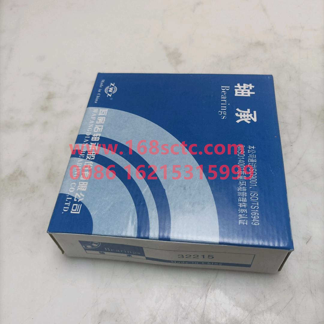 810W93420-6096-SINOTRUK HOWO-Tapered Roller Bearings 32215-ZhongQiZhongQiaoMCY13