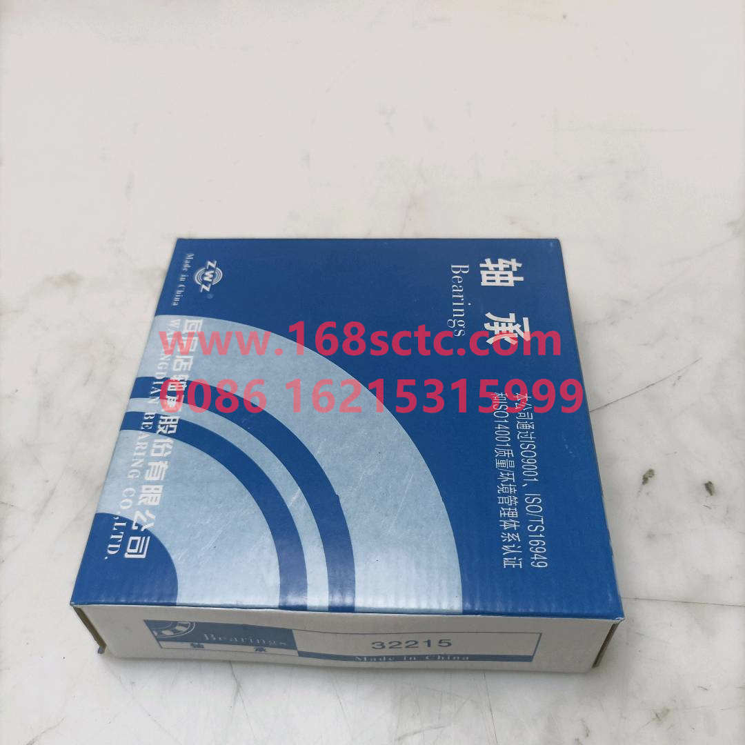 810W93420-6096-SINOTRUK HOWO-Tapered Roller Bearings 32215-ZhongQiZhongQiaoMCY13