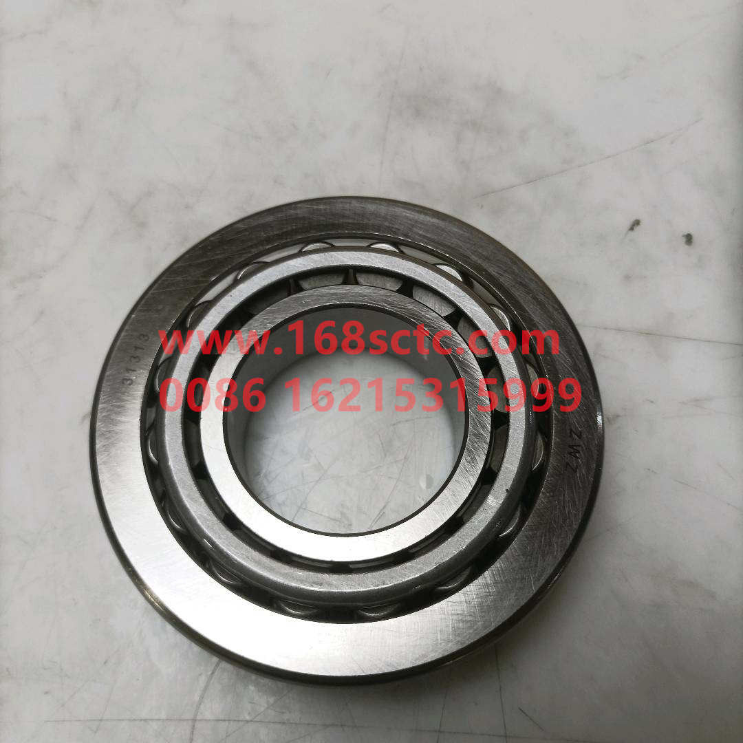 810W93420-0097-SINOTRUK HOWO-Tapered Roller Bearings 31313(Main bevel gear front inner and outer bearings)-ZhongQiZhongQiaoMCY13