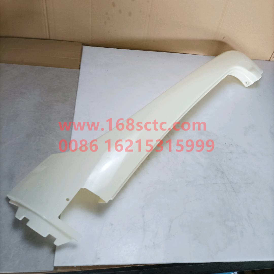 812W62410-0147
