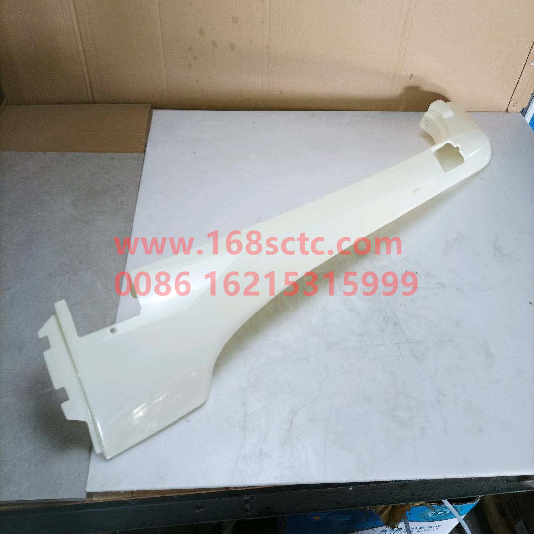 812W62410-0146
