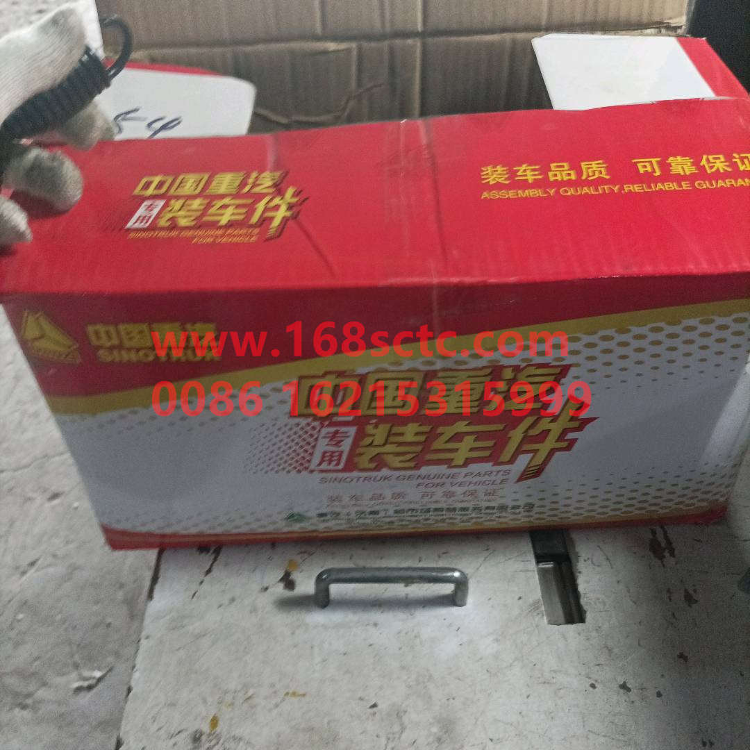 WG2258W803