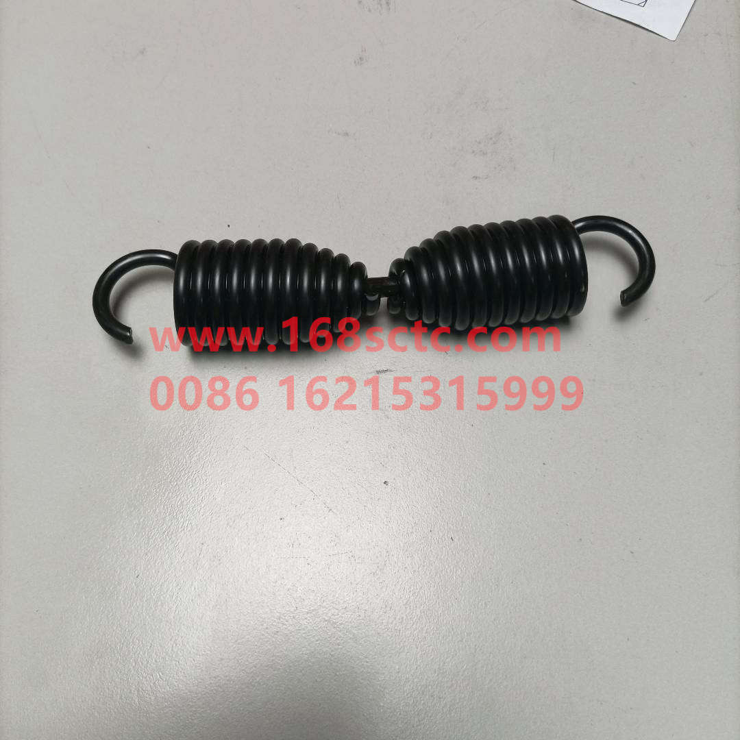 WG2258W803