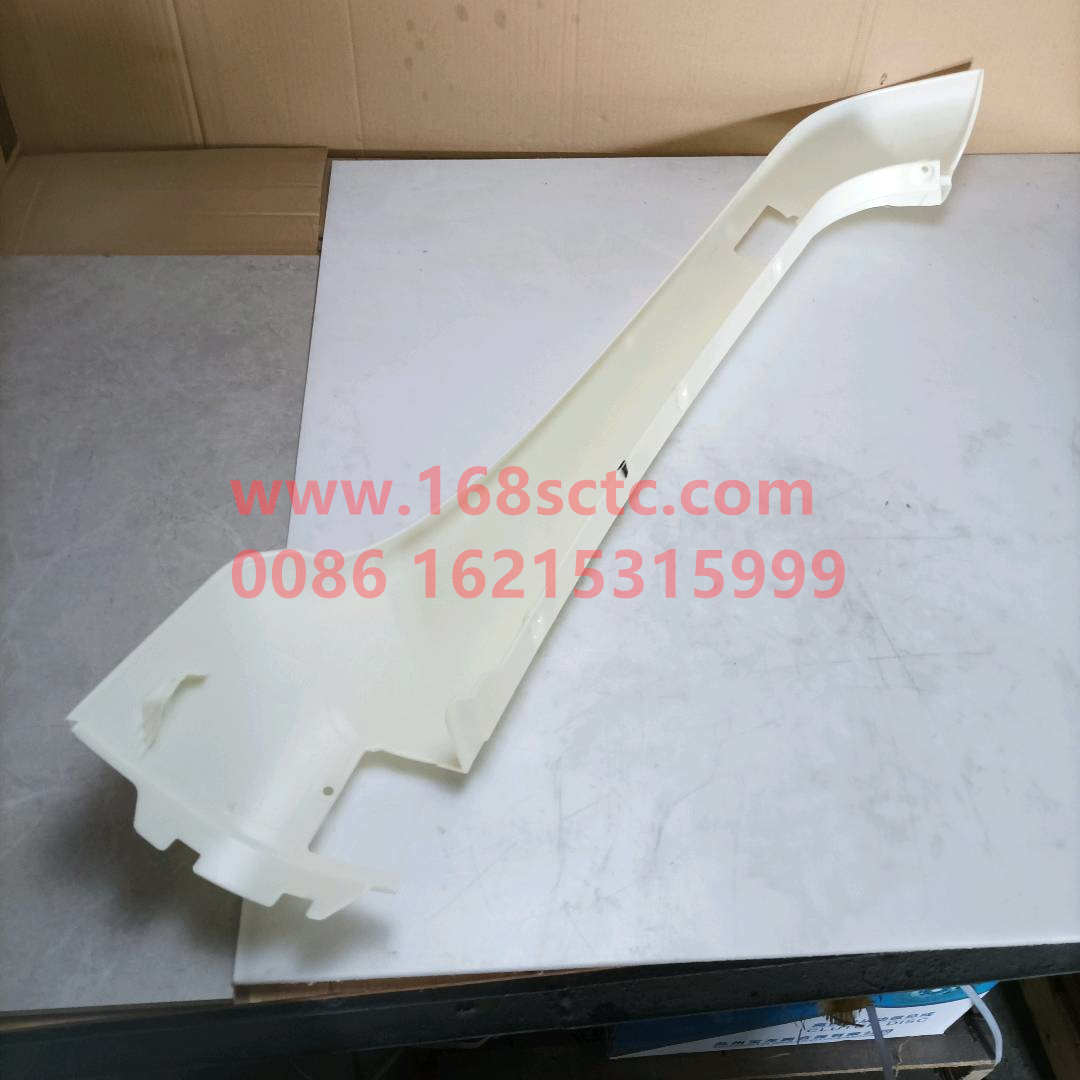 812W62410-0146