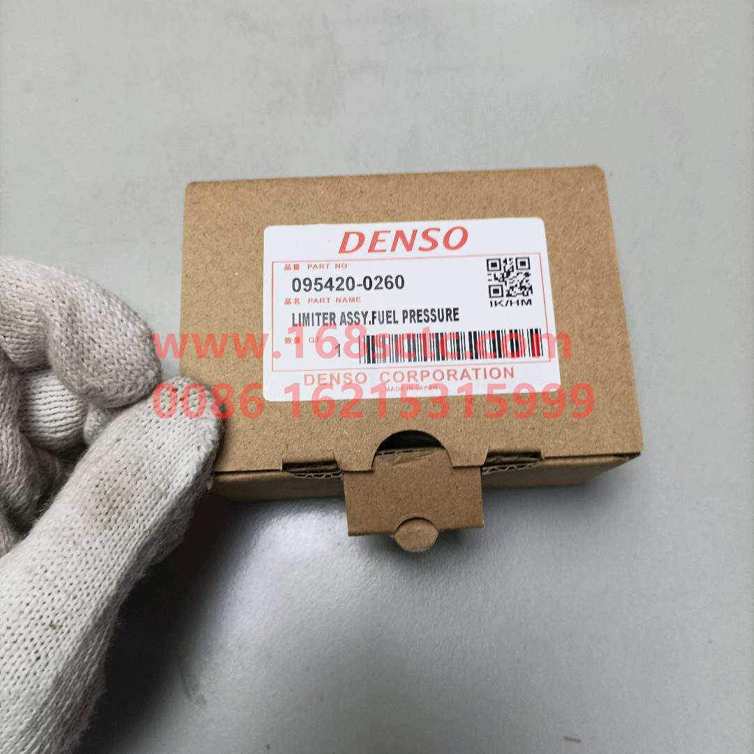 095420-0260-SINOTRUK HOWO-Common rail pressure relief valve-ZhongQiFaDongJiMC11.43-30