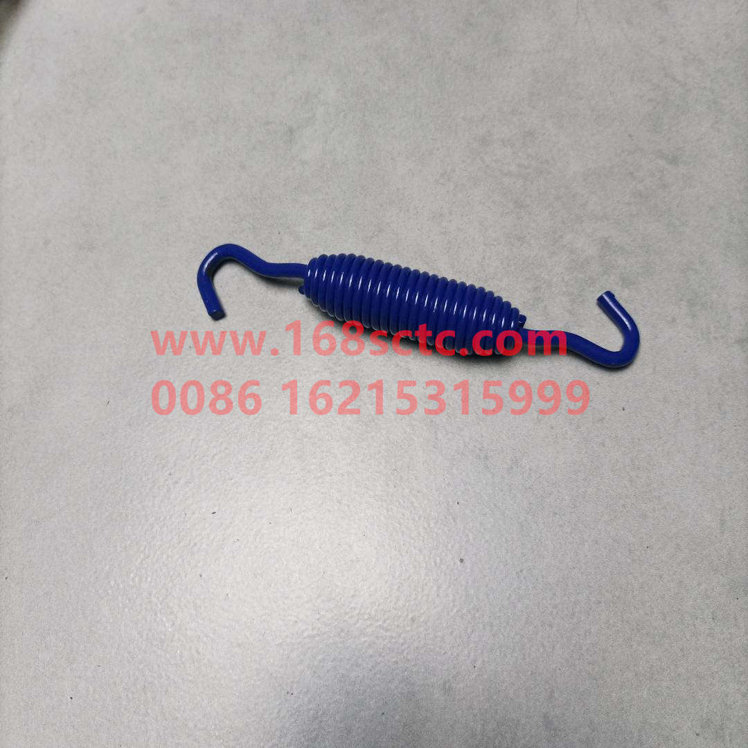 2258H1230-SINOTRUK HOWO-Rear brake shoe return spring small-ZhongQiHW1697Qiao