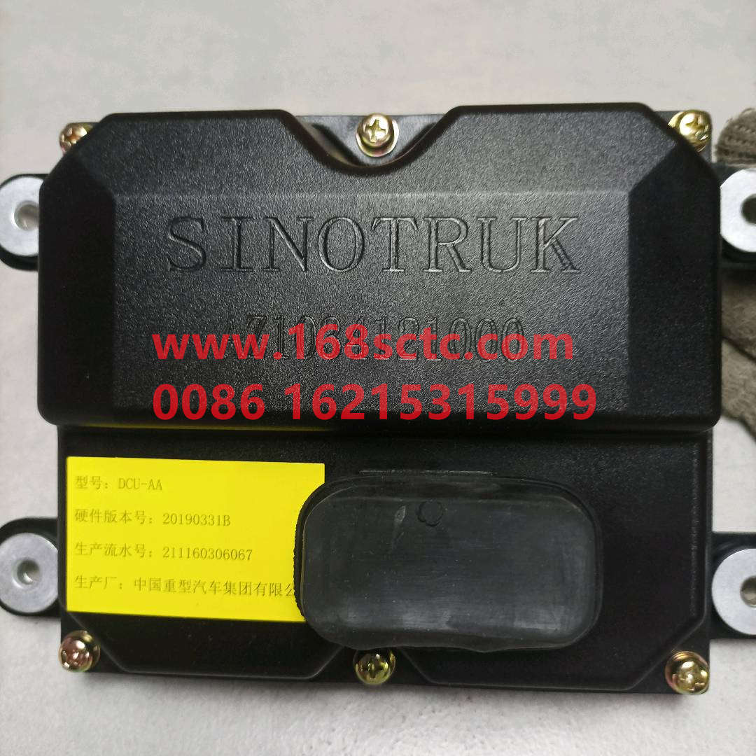 AZ1034121000-SINOTRUK HOWO- DCU air assist-HaoWoT5GKuan
