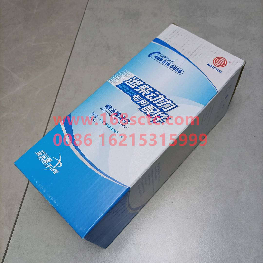 612630080087A-WEICHAI-Diesel fine filter repair parts-WeiChaiFaDongJiWP12.420E32