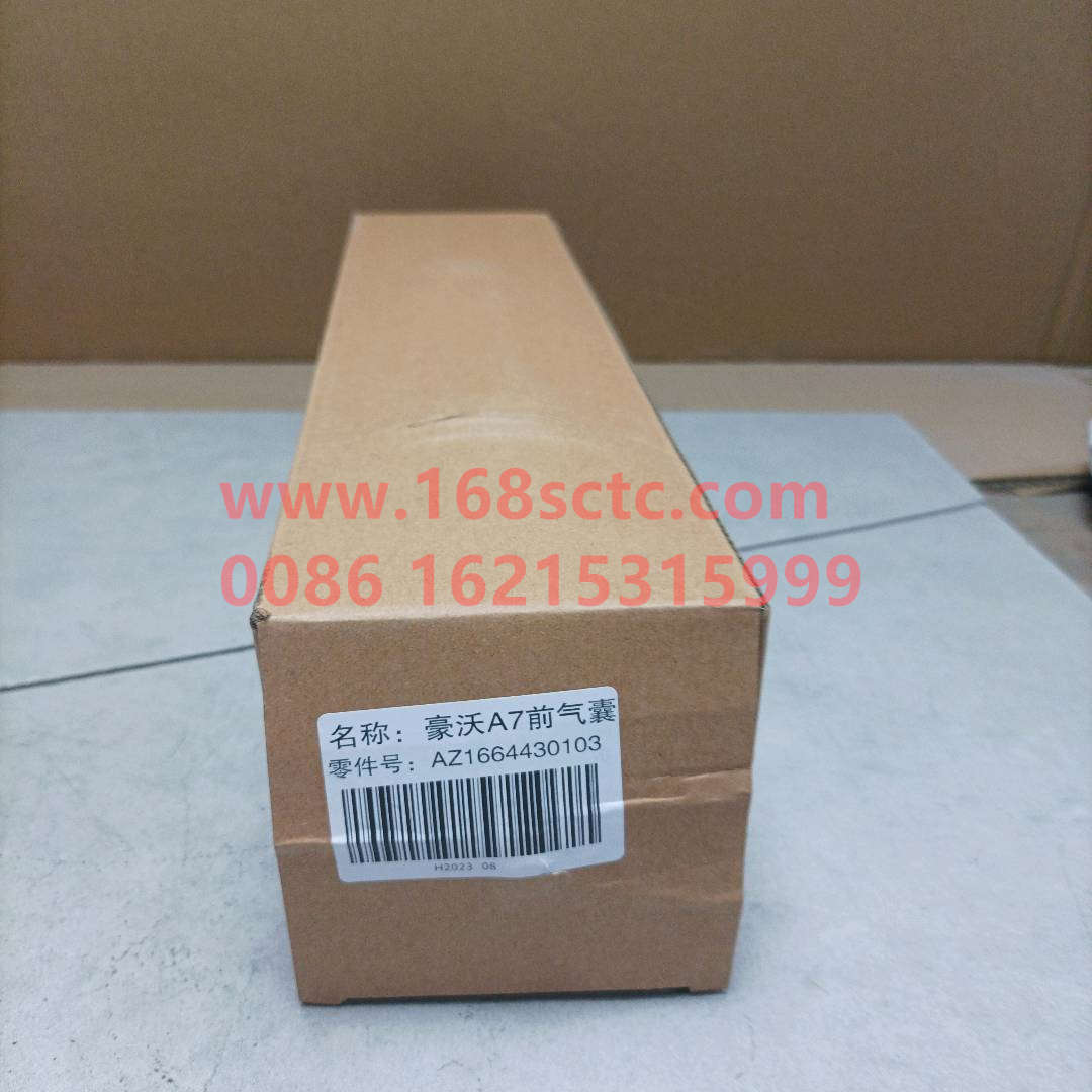 AZ1664430103-SINOTRUK HOWO-Cab Airbag Shock Absorberforward-HaoWoT7HKuan