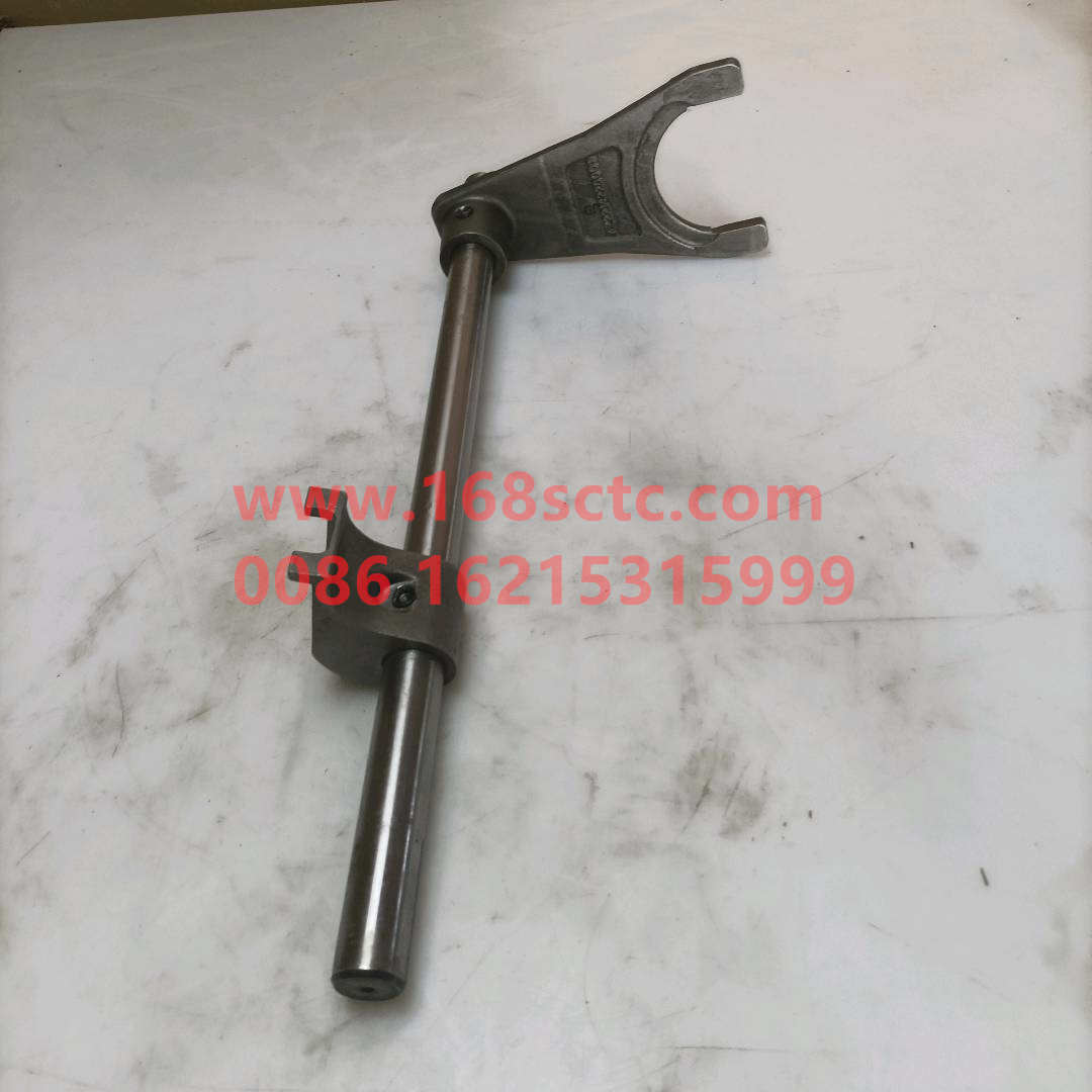 AZ2203220007-SINOTRUK HOWO-Shift fork shaft assemblyreverse gear 12block-ZhongQiBianSuXiangHW19712L