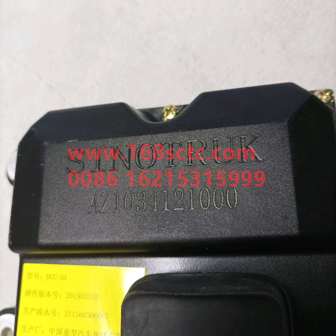 AZ1034121000-SINOTRUK HOWO- DCU air assist-HaoWoT5GKuan