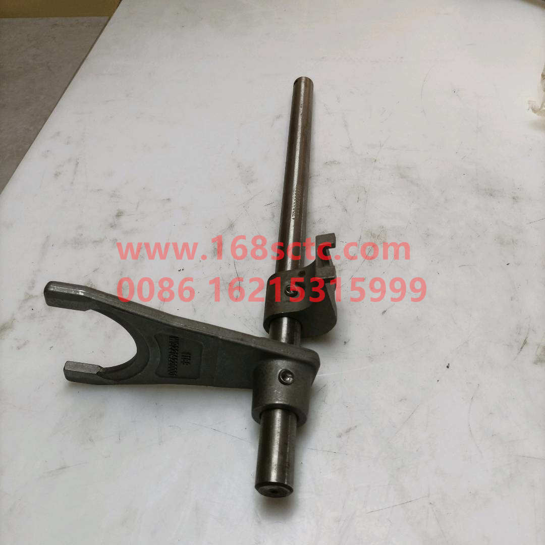 AZ2203220009-SINOTRUK HOWO-Shift fork shaft assemblyFifth and sixth gear-ZhongQiBianSuXiangHW19712C