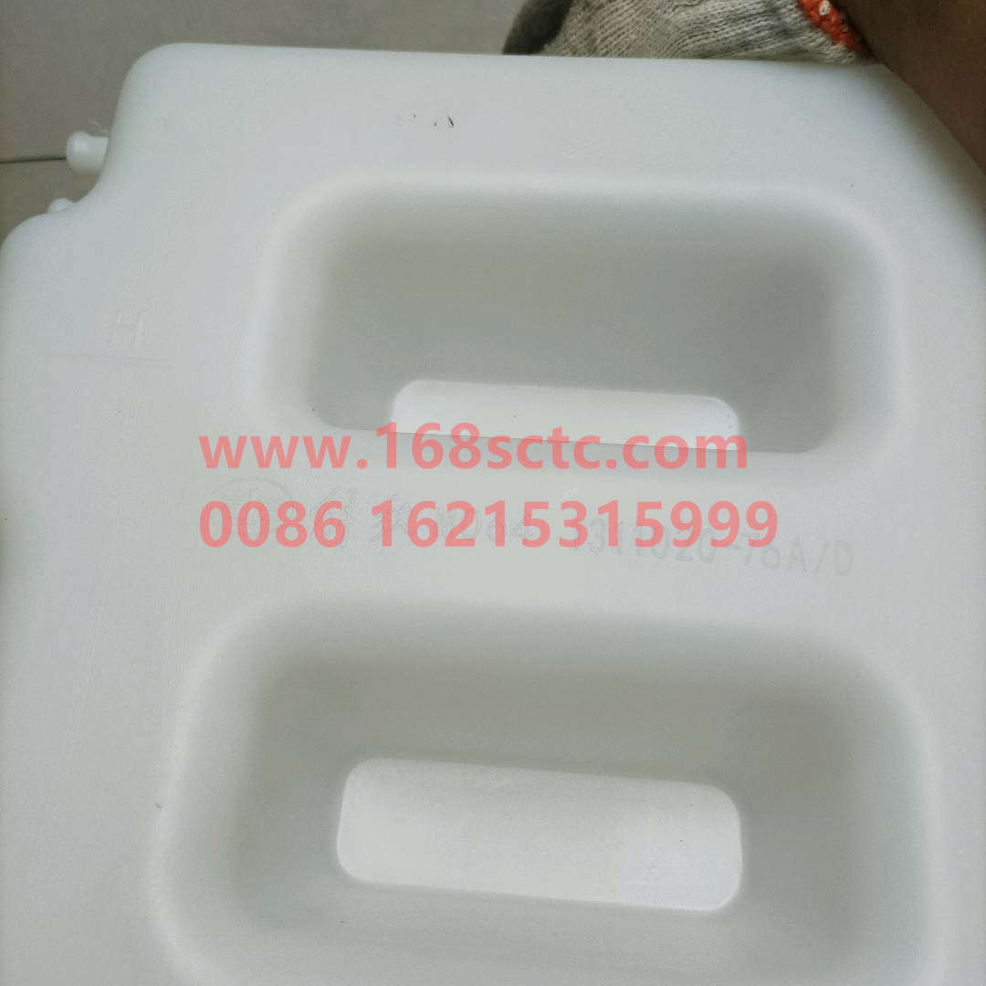 1311020-76A