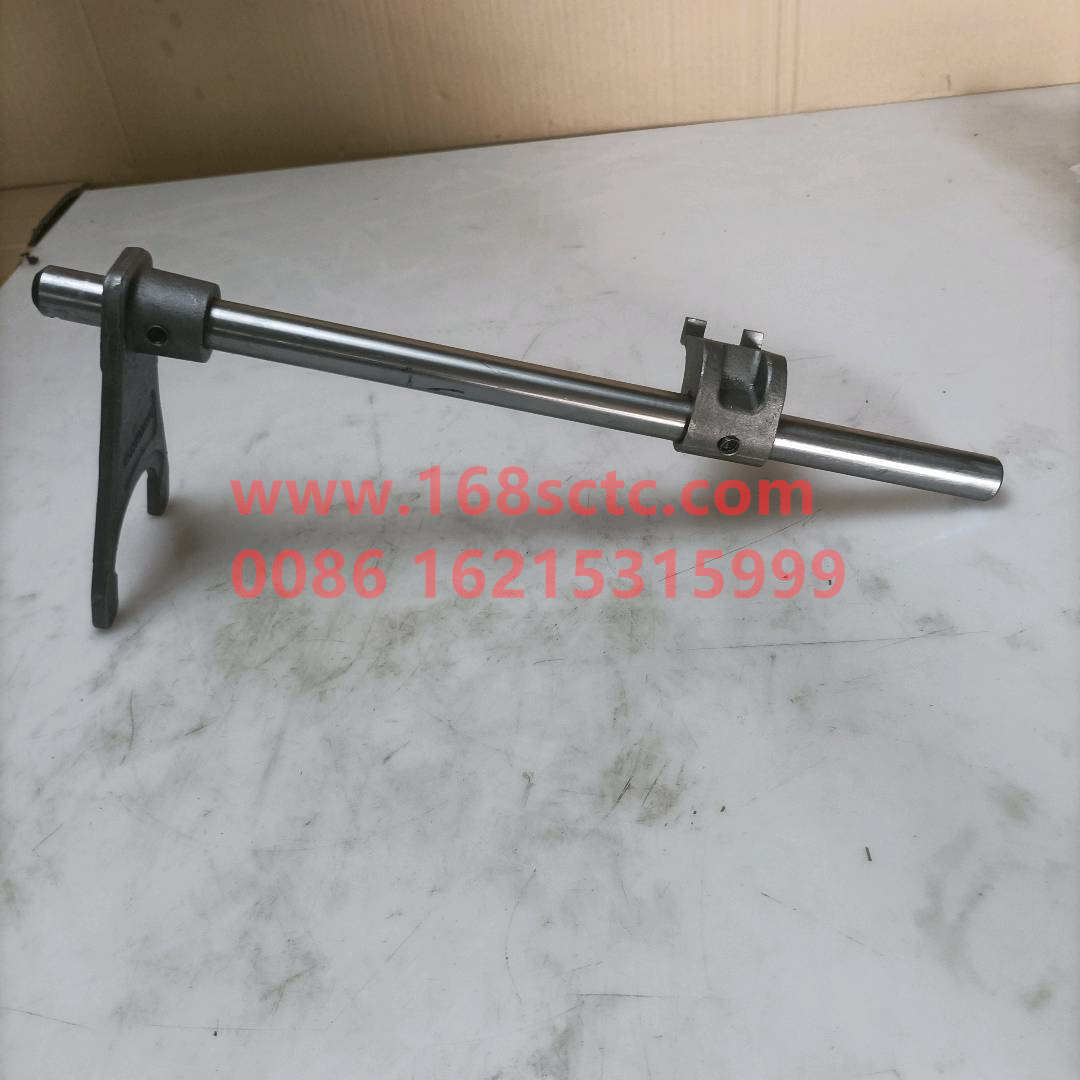 AZ2203220007-SINOTRUK HOWO-Shift fork shaft assemblyreverse gear 12block-ZhongQiBianSuXiangHW19712L