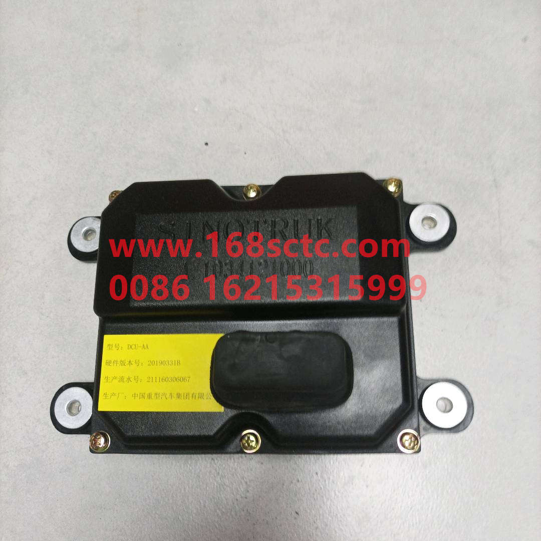 AZ1034121000-SINOTRUK HOWO- DCU air assist-HaoWoT5GKuan