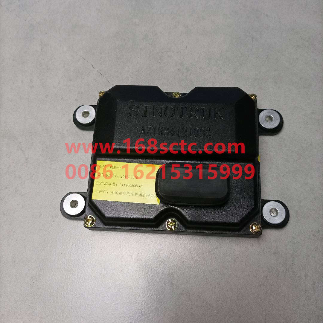 AZ1034121000-SINOTRUK HOWO- DCU air assist-HaoWoT5GKuan