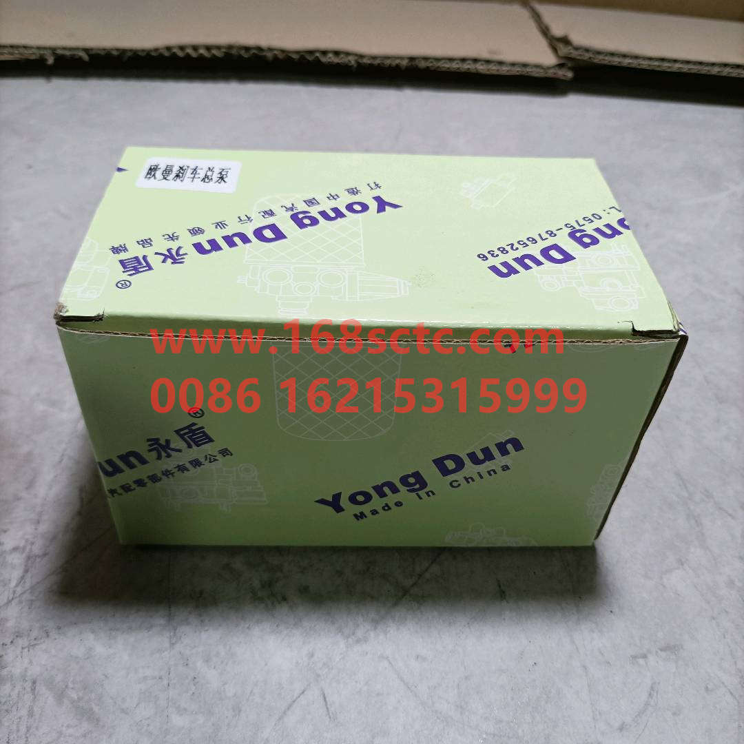 1419335570001
