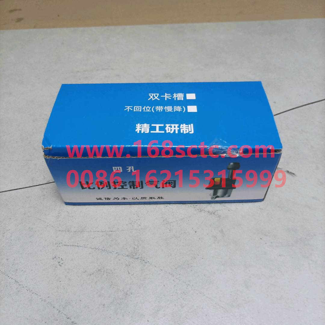 14750667H1