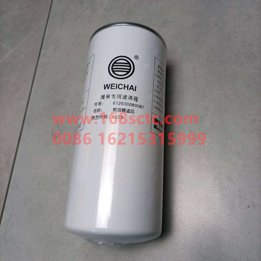 612630080087A-WEICHAI-Diesel fine filter repair parts-WeiChaiFaDongJiWP12.420E32
