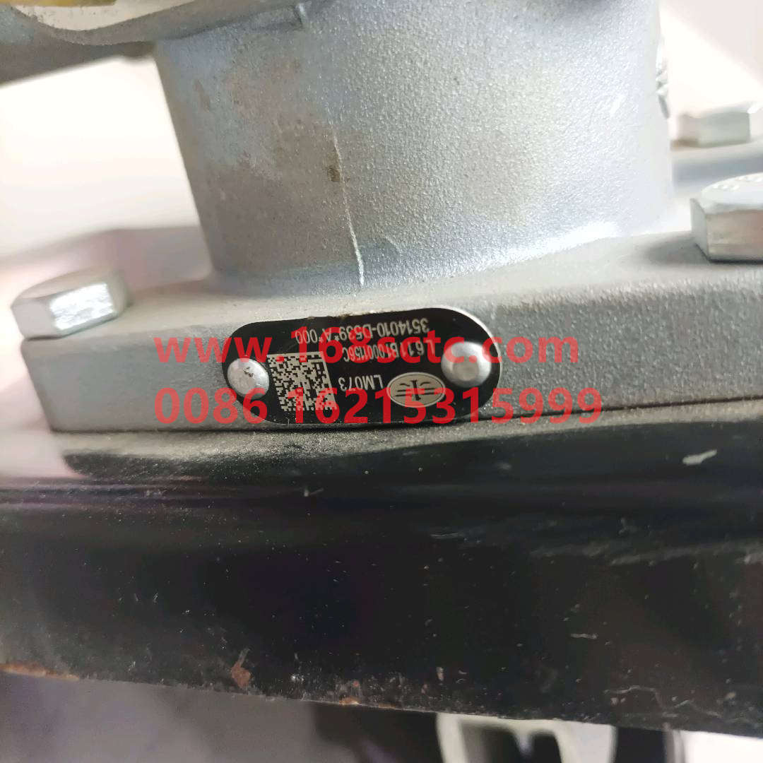 3504015-D9000