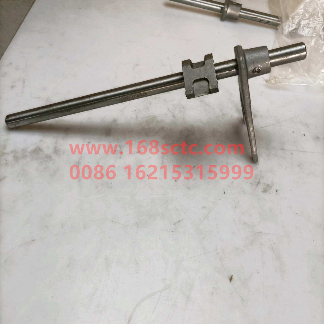 AZ2203220009-SINOTRUK HOWO-Shift fork shaft assemblyFifth and sixth gear-ZhongQiBianSuXiangHW19712C